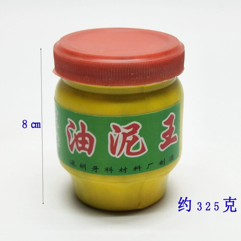 Устойчив к высоким температурам (Clay King), подходит для прессования ювелирных форм, инструментов для обработки ювелирных изделий, золотых инструментов