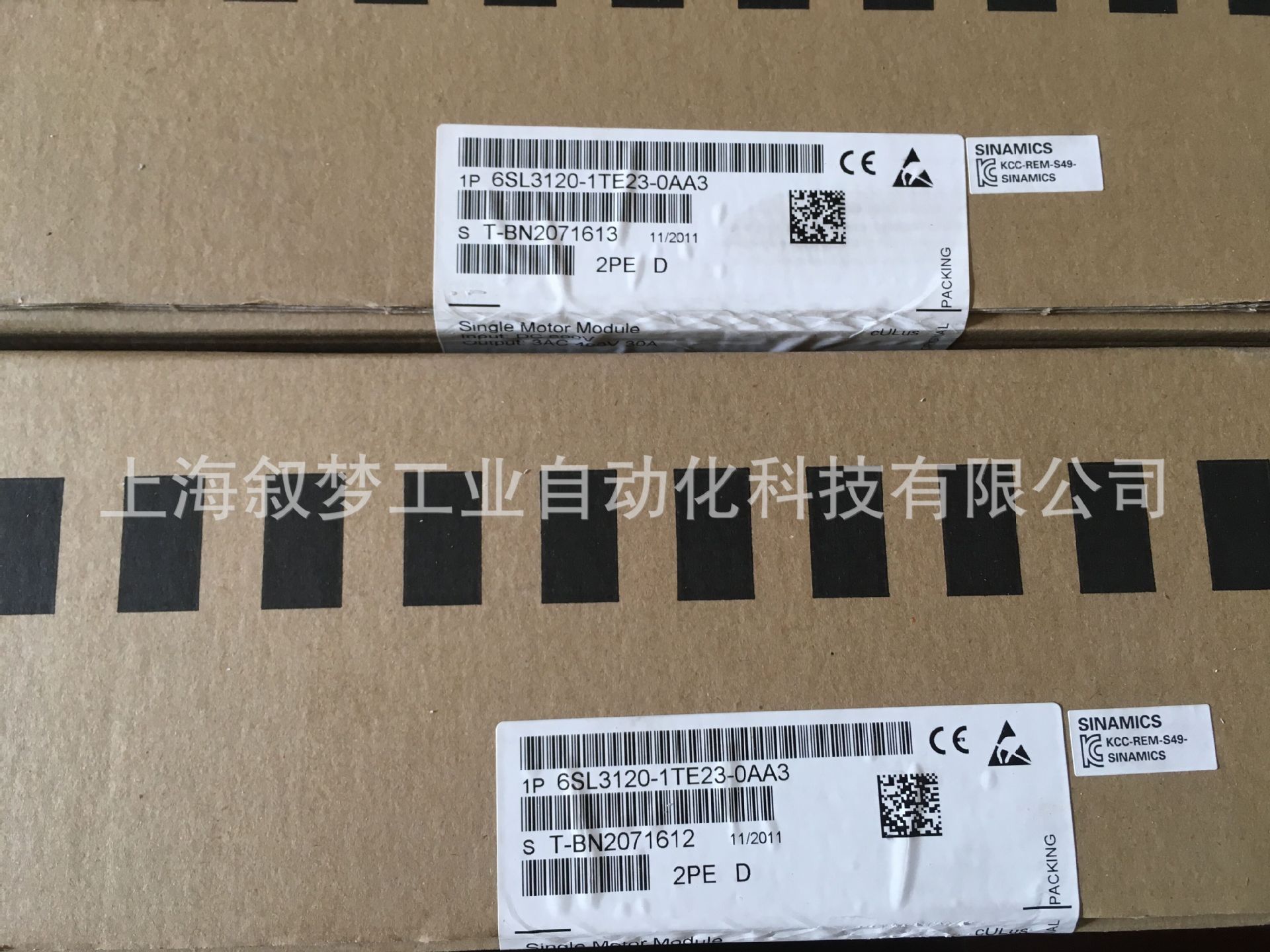 西门子6FC5210-0DB02-0AA2