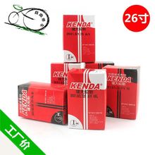 ����܇��̥26���̥ɽ��܇26*1.5-1.75/1.9-2.125��̥��đ�Ȏ�