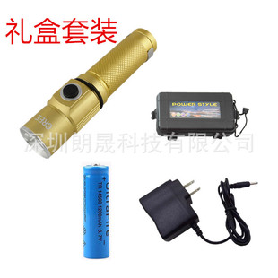 LED�������Ͳ���_���Iֱ�䏊�����14500����xpe-Q5�YƷ������l