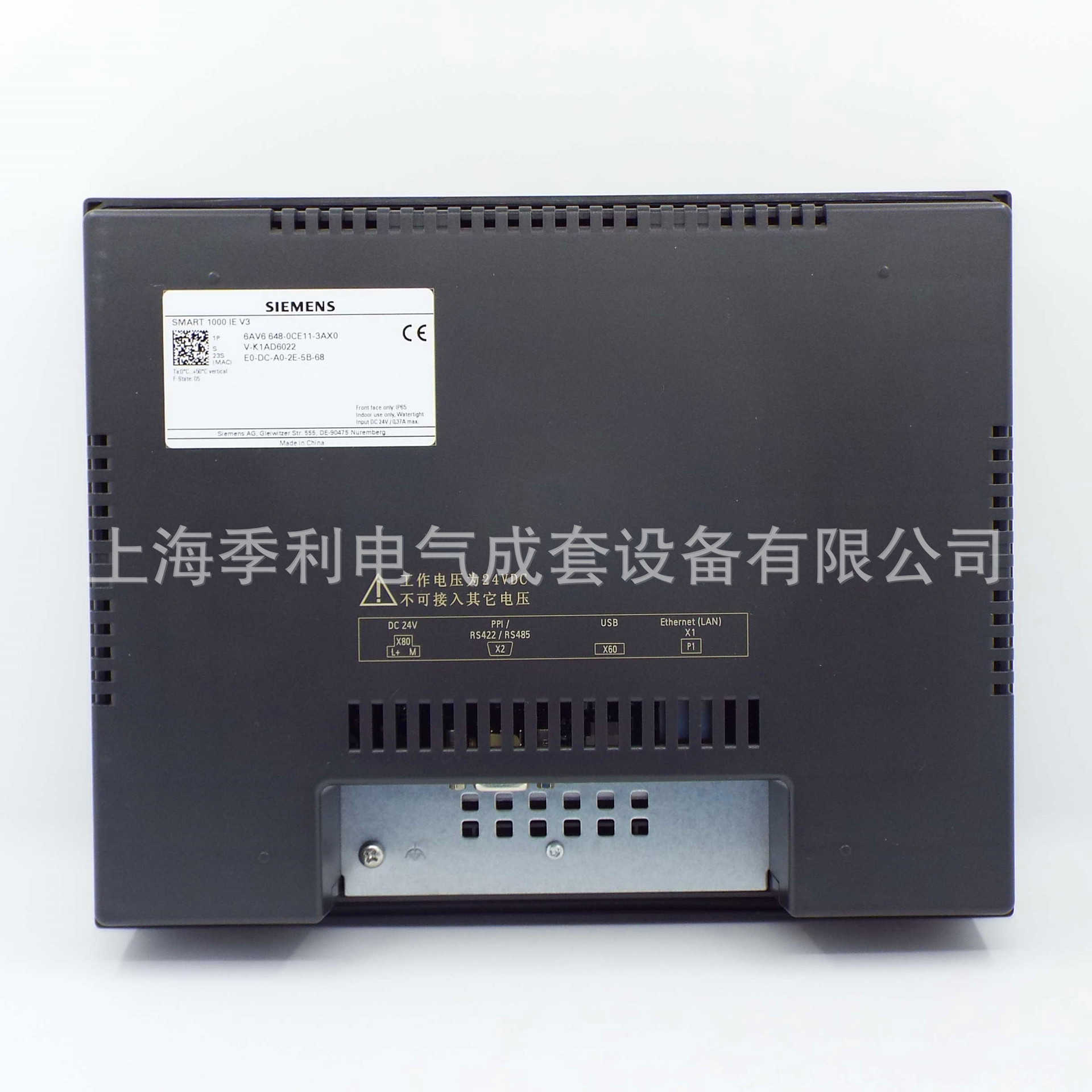 西门子SMART触摸屏1000 IE V3 004.JPG