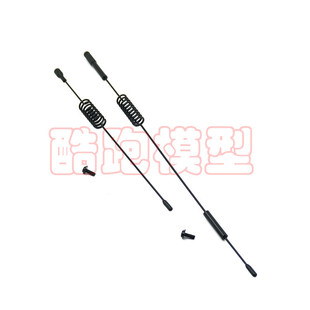 ģ��܇��������܇ �b����쾀 ��̖�� TRX4 SCX10 90046 D90--1