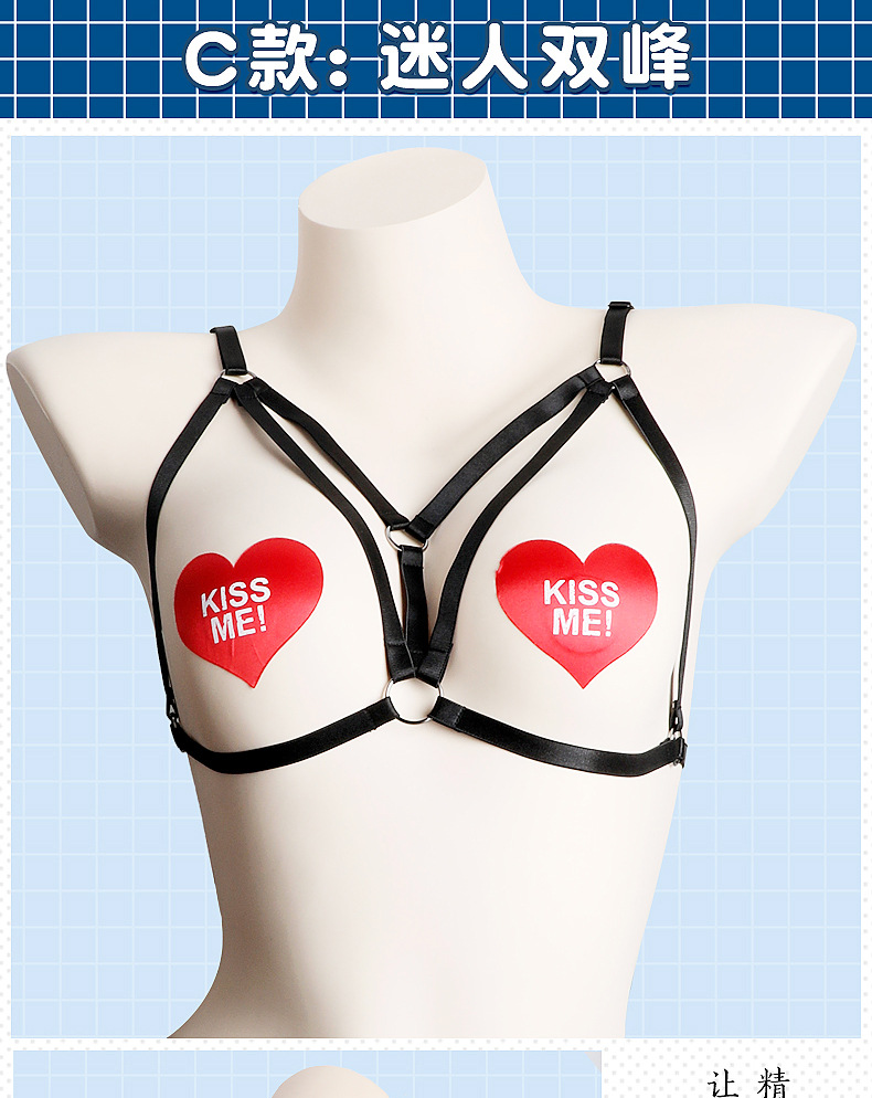 Soutiens-gorge HOMME FUMé en Bande élastique - Ref 3369656 Image 21