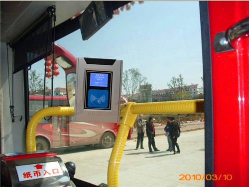 ��ҵ��ʿˢ����-���й����ֶ��շѻ�-���ش��շѻ�