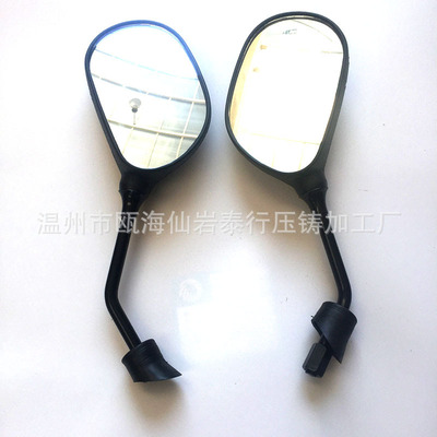 Eagle motorcycle Rearview mirror currency refit enclosure Rear View