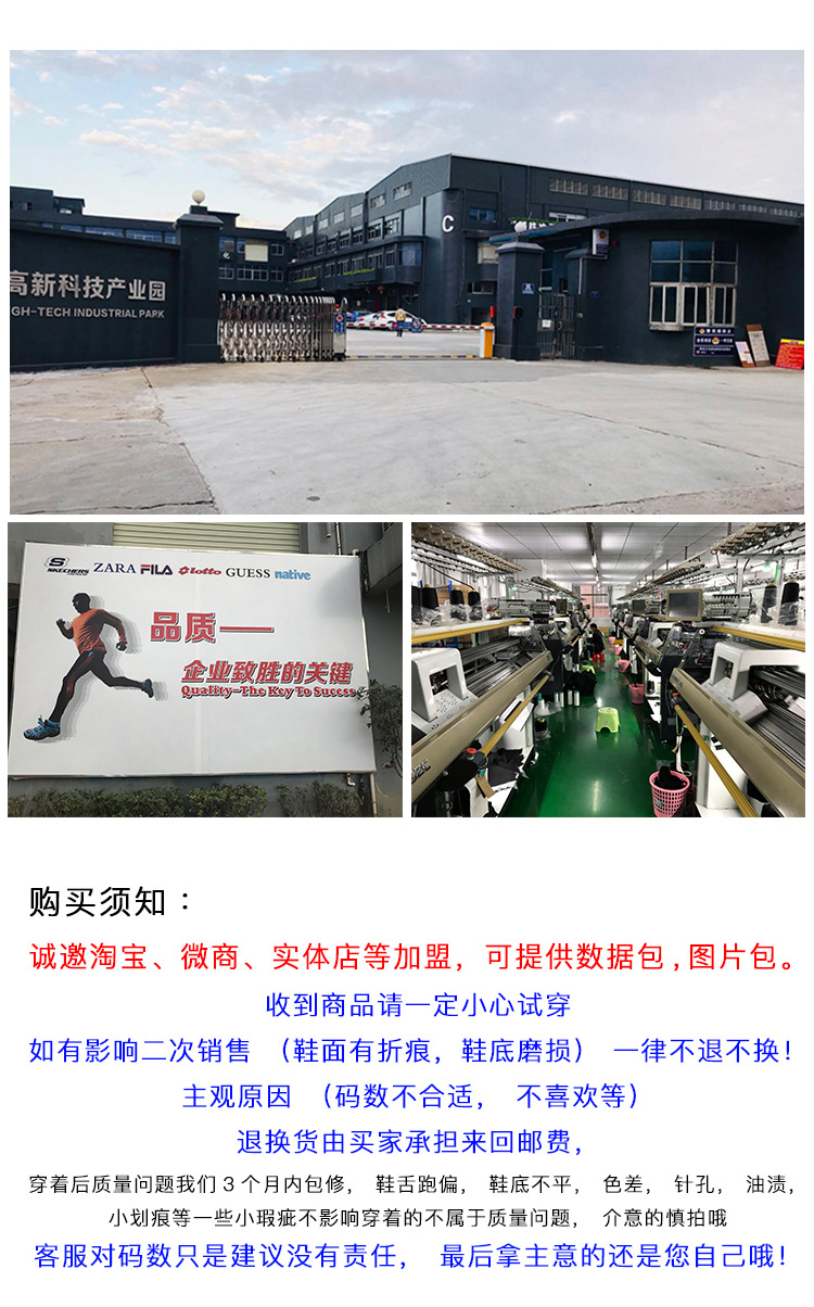 Bottes femme MIKAWI - Ref 3355053 Image 8