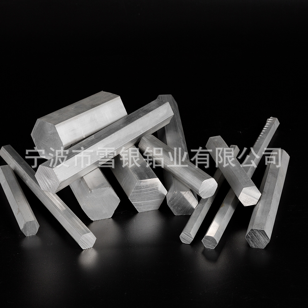 雪银铝业铝丝供应商，生产铝棒（精拉铝棒与工业大铝棒）6063 606