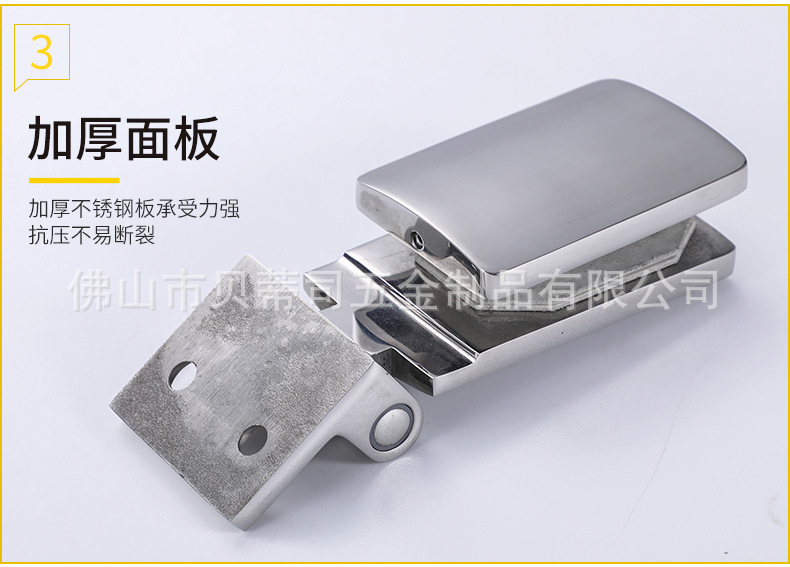 9274887688_1770654230