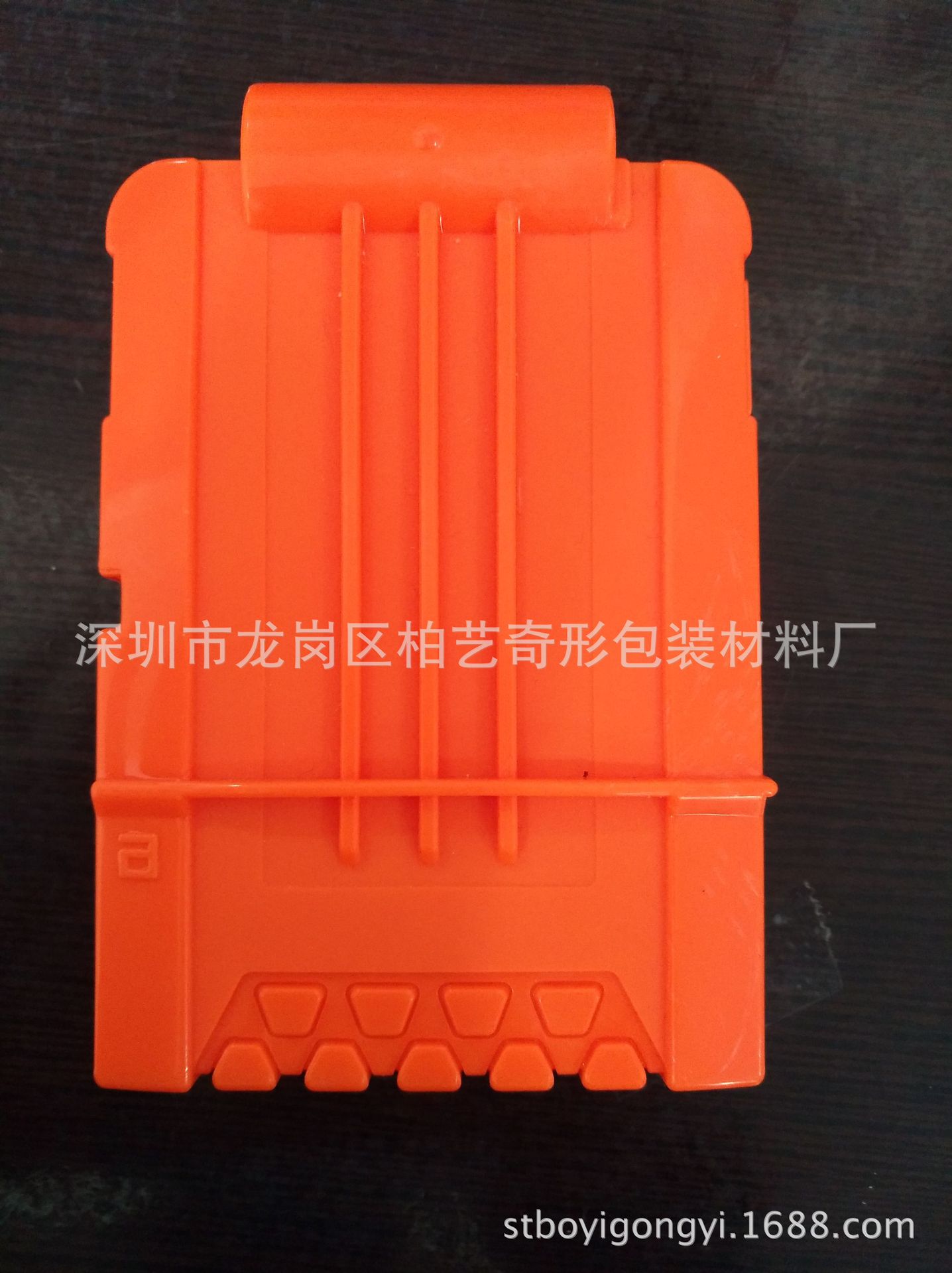 IMG_20180125_153202 (2)