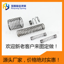 304���P䓉��s���ɷǘ˶���̼䓏������l�������P䓉��s����