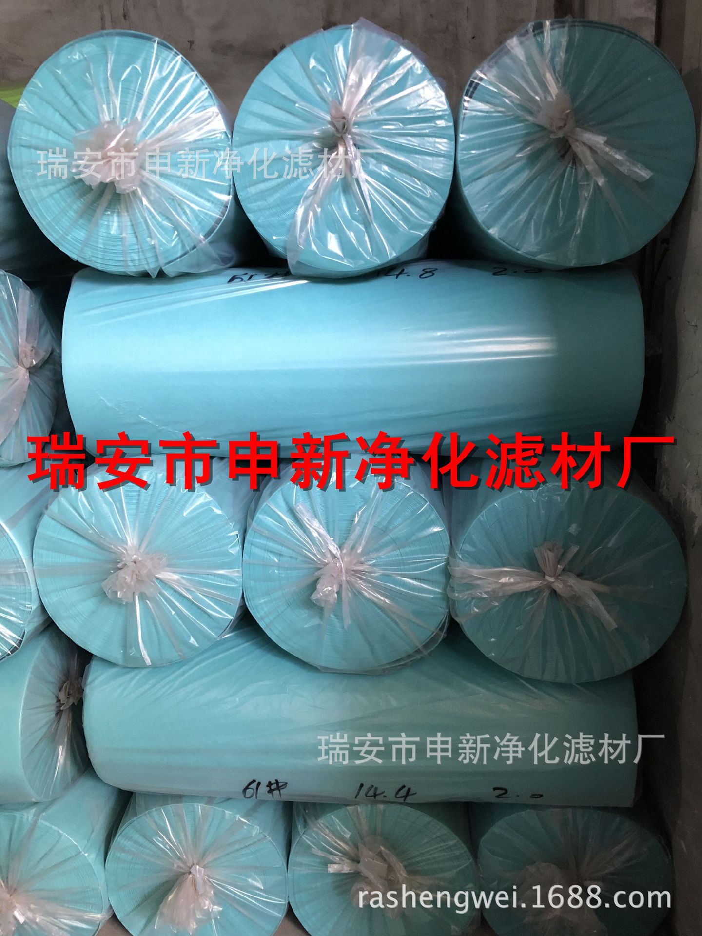 厂家批发毛毡布 鞋材无纺布 毛毡针刺布 圣诞毛毡布