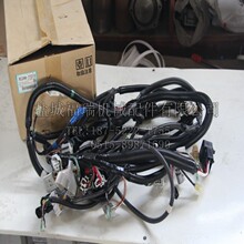 3C299-77210ԭ�S�F���ڙC��� ������ ���U�z�о��� ��X�往��