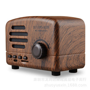 The new retro Bluetooth speaker radio plug card plug -in bass gun creative gift antique mini audio BT01