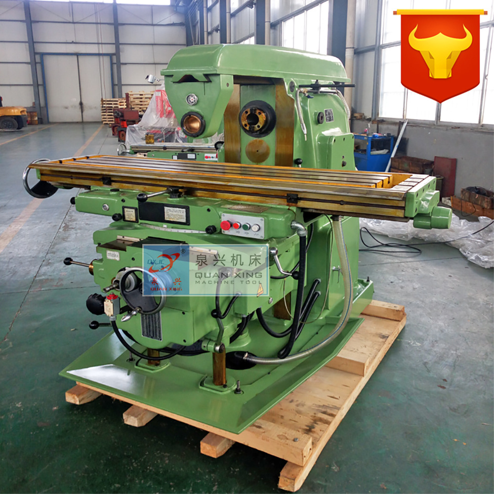 北一机型X6140万能铣床哈63万能铣床X6140立卧两用万能升降台铣床