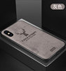 Applicable OPPOF11 deer head mobile phone case FindX deer pattern protective cover OPPOK1 mobile phone case A3 A5 cloth shell