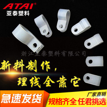 ϾUR;A̶3.3/5.2/6.4/8.4/10.4/13.2/16/19