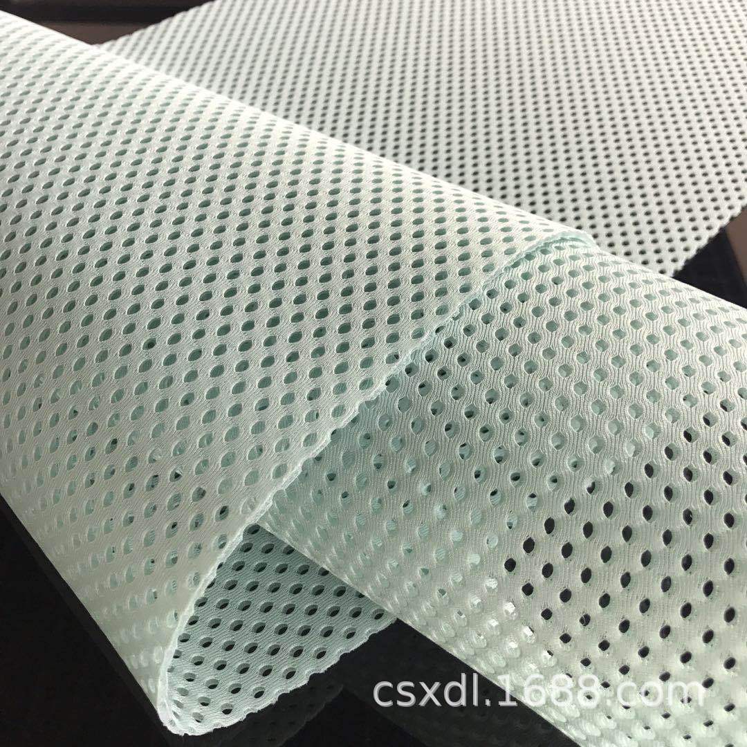 3D三明治网眼布 双面孔 厂家直销 质量保证