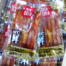 �p�� �_�ě�Ƥ�����㶹�ɡ� �u֭��� �r85�� ��Ƭ ���� һ��10��