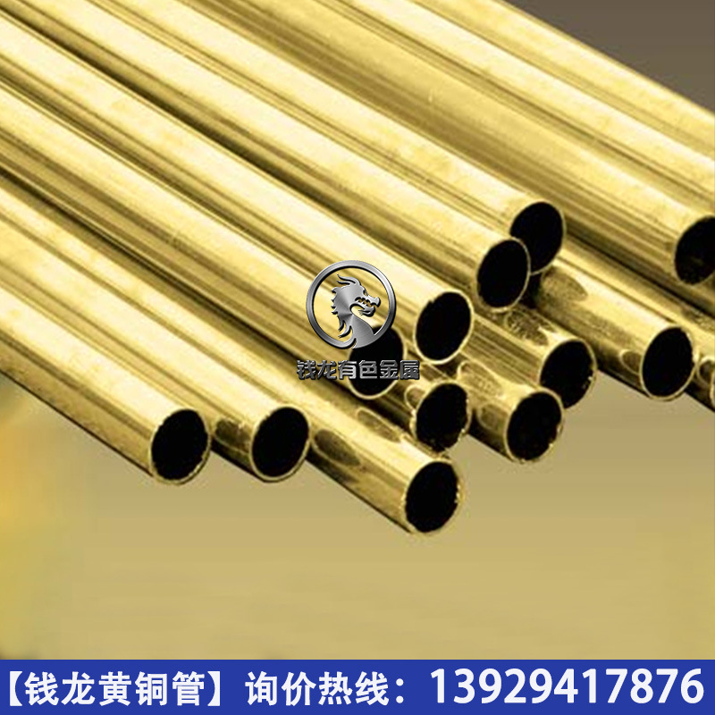 Supply high quality 14*1mm 19*2mm national standard environmental…