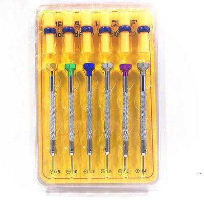 组合工具彩帽螺丝刀  /修表螺丝批手机笔记本电脑拆卸用螺丝刀