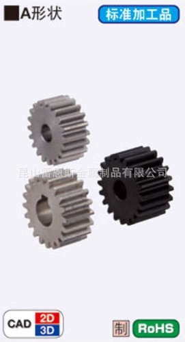 日本米思米MISUMI压力角20°模数1.5直齿轮GEAKBB1.5-16-15-A-10N