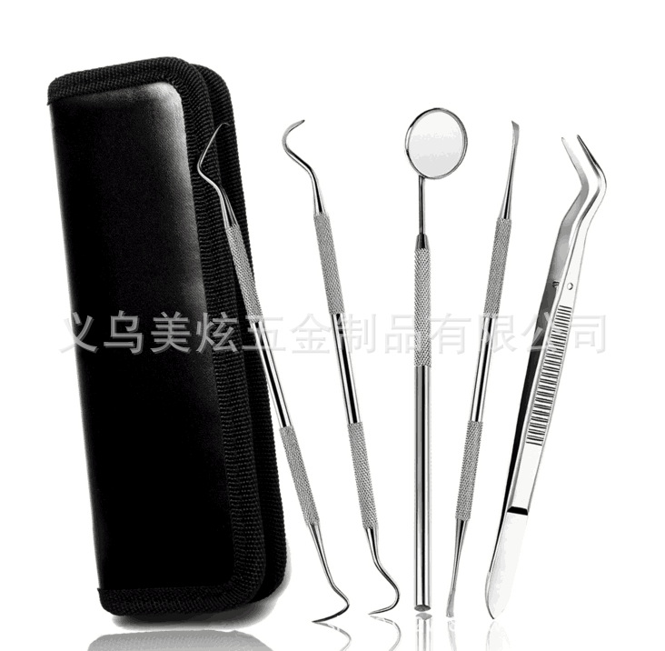 QQ图片20180120170743