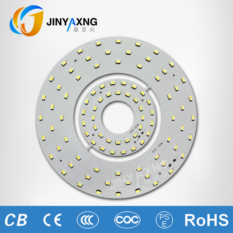 LED铝基板 一条2米无对接铝基板，FR-4玻纤板来图定做-阿里巴巴