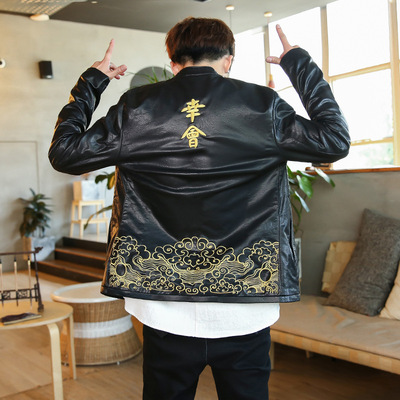 中国风秋冬仿皮皮衣男韩版修身青年时尚休闲皮夹克新款薄外套上衣