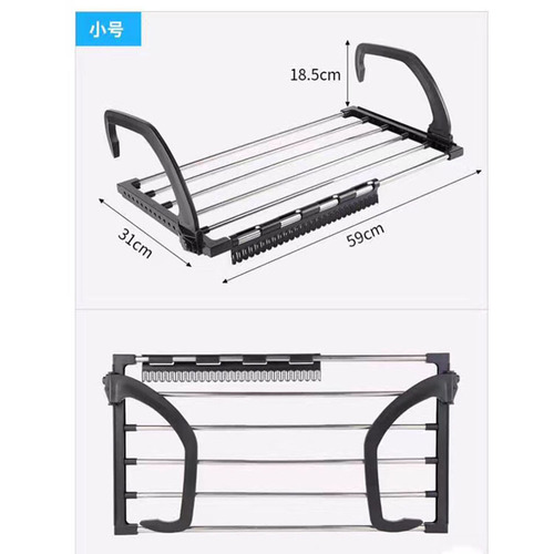 Foldable stainless steel storage radiator clothes drying and socks rack bathroom window balcony multi-functional drying multi-purpose towel rack