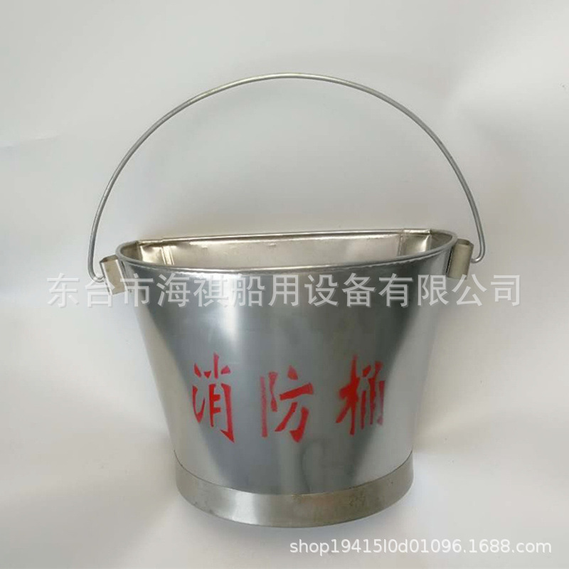 201不锈钢消防桶 304不锈钢全圆半圆消防桶 加工定制防锈消防沙桶