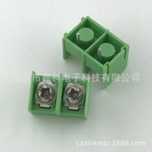 栅兰式PCB接线端子XK7.62-7.62MM绿色黑色端子2P3P可拼接电源端子