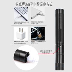 usb green light sales pen outdoor indicator light laser flashlight sand table indicator pen teaching lecture pen manufacturer