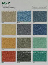 �S��ֱ�N�����NO7.ϵ�� pvc���z�ذ�h����ȫ�����܌��׾��ĵ��z