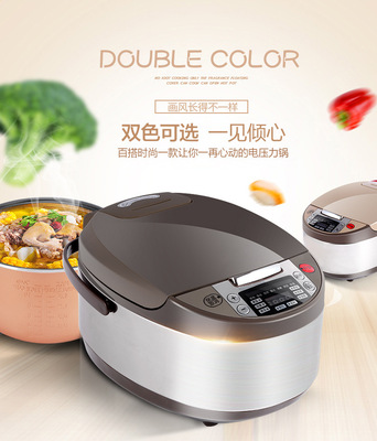 Manufactor Direct selling Sea cards capacity Rice cooker 5L Rice cooker household intelligence kitchen Small appliances Special Offer One piece On behalf of