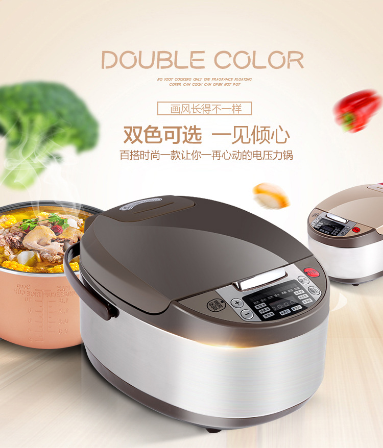 Manufactor Direct selling Sea cards capacity Rice cooker 5L Rice cooker household intelligence kitchen Small appliances Special Offer One piece On behalf of
