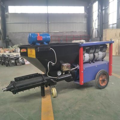 多功能细石砂浆喷涂机快速墙面砂浆喷涂机  建筑工地专用