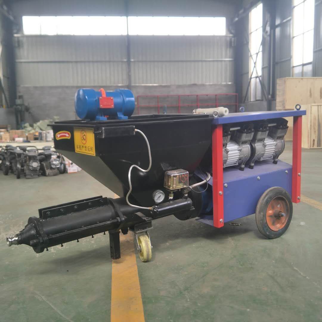 多功能细石砂浆喷涂机快速墙面砂浆喷涂机  建筑工地专用