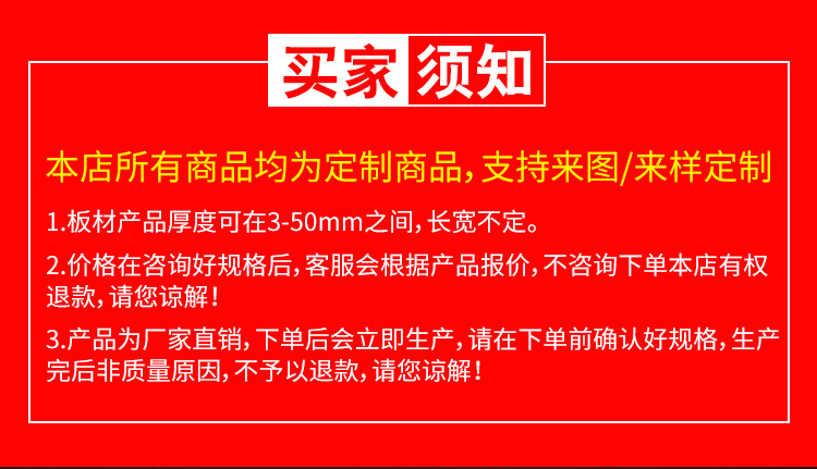 科凯-详情页_01.jpg