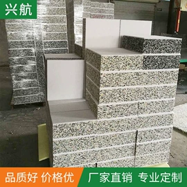 废海绵;海绵