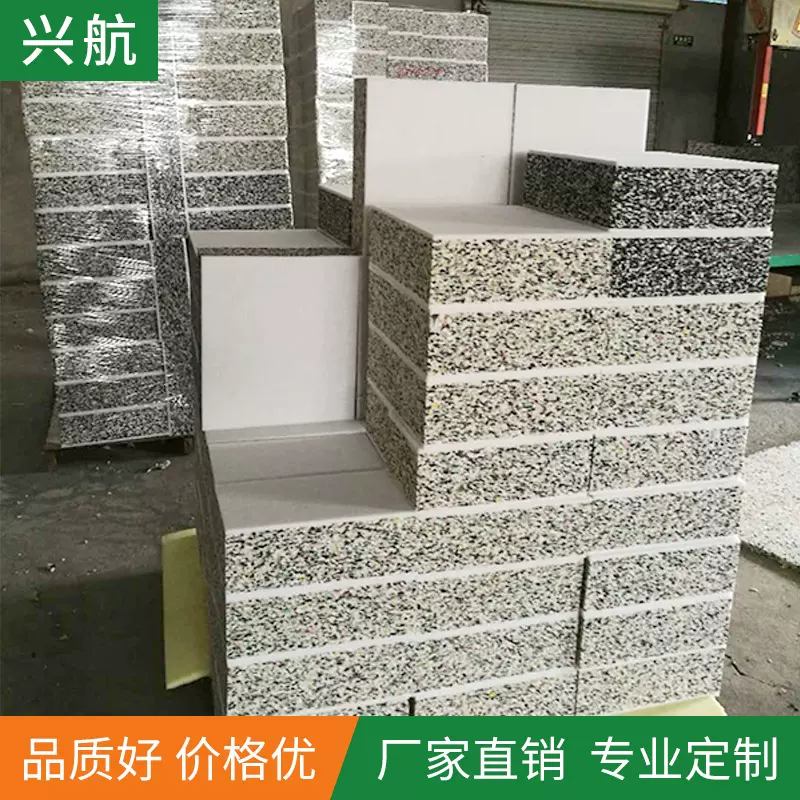 阿里实地认证工厂定制再生海绵高回弹高硬度压缩牛床垫聚合海绵