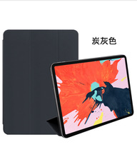 适用2018新款ipad pro11寸保护套全新智能双面夹吸磁轻薄款皮套