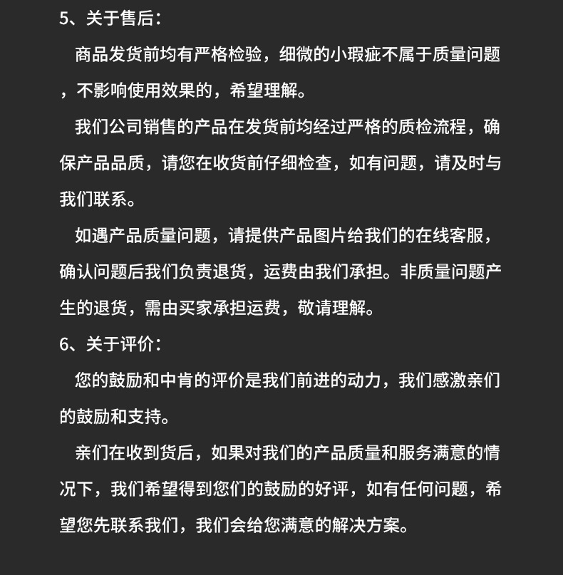 1.重工业尼龙脚轮_18