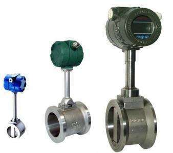 HL-LU-125涡街流量计