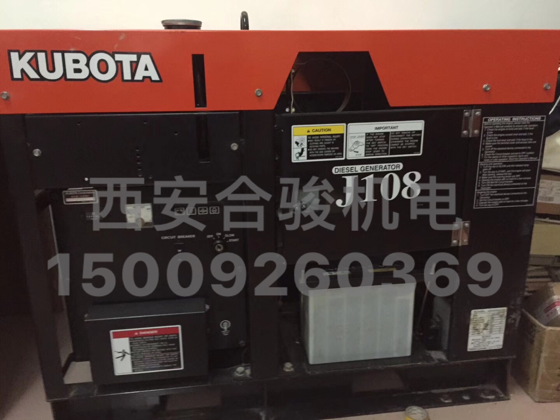 日本KUBOTA久保田柴油发电机 原装进口J315J320 4缸柴油发电机组