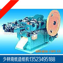 聚焦制钉机价格与质量请到巩义市少林拉丝制钉机厂