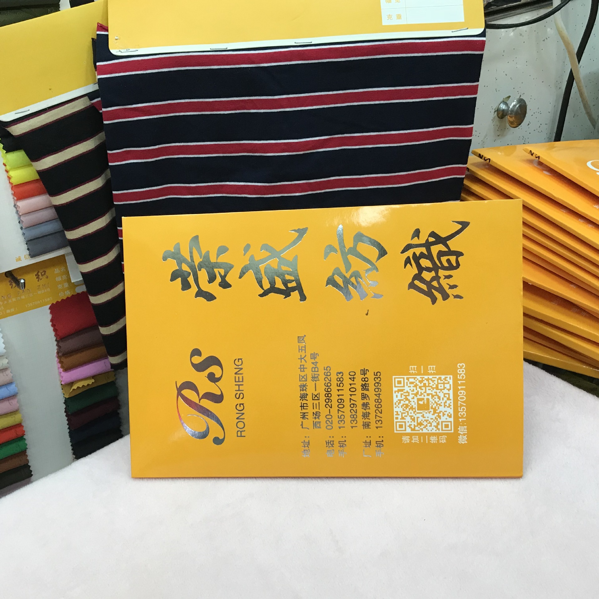 米妮奥代尔针织面料秋冬卫衣运动服休闲服时装外套童装汗布莫代尔