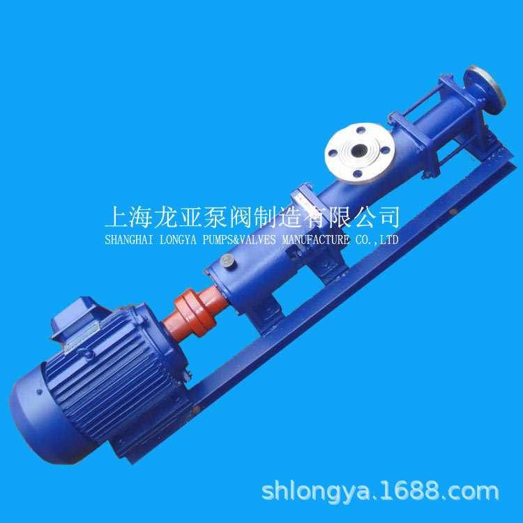 厂家生产0.55KW8隔爆螺杆泵 29-200m3/h 耐腐循环螺杆泵
