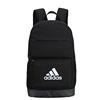 Adidas, backpack, school bag, shoulder bag, laptop, travel bag