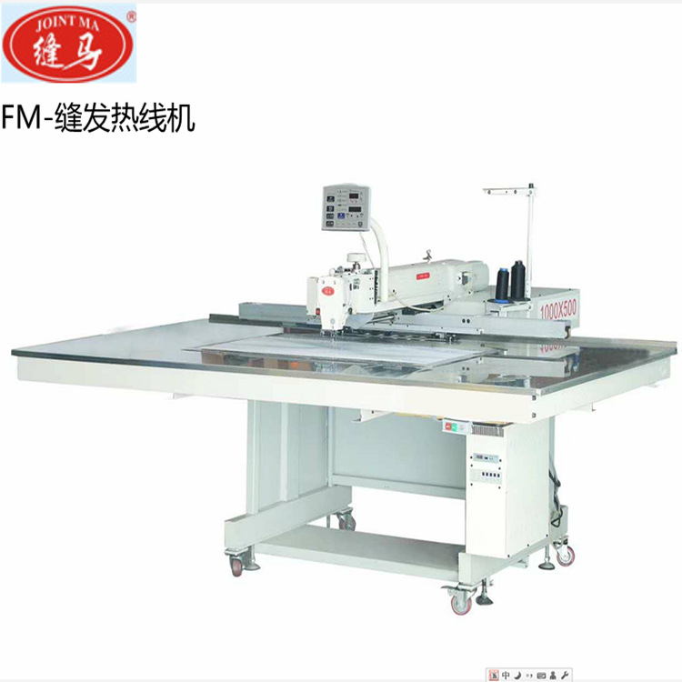 Fabricante de marca de caballo de costura suministra directamente 10040 máquina de patrón de alambre caliente carro de computadora de gran variedad de máquina de aguja de patrón de computadora