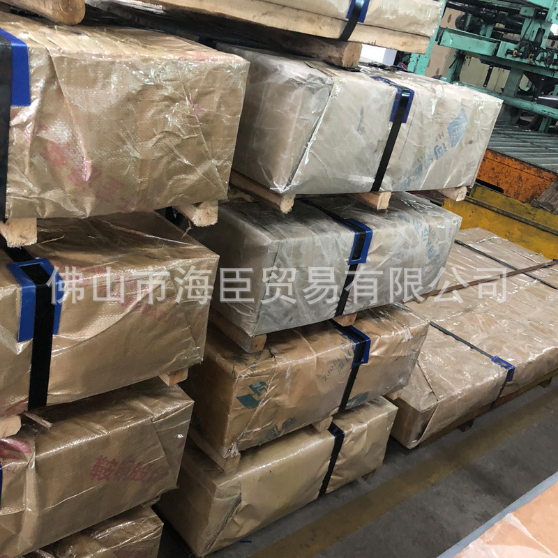 专业 深冲冷板spcd0.3-3.0 冷板价格实惠